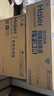 海尔（Haier）小红花套系 净省电1.5匹挂机卧室节能壁挂式空调 KFR-35GW/E1-1家电国家补贴20%以旧换新 实拍图