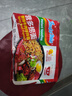 营多捞面印尼方便面传统捞面速食干拌面即食五连包香辣牛肉味85克*5包 实拍图