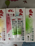 田七清木系列益生元防龋含氟牙膏清新口气薄荷芦荟护龈去烟渍120g*4 实拍图