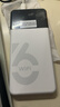 影腾随身wifi三网通用无线wi-fi6免插卡移动联通电信无限制便携式4G高速随行网络通用流量2025款5GHF 三网通8000毫安电池-充电上网两用+续航翻倍 实拍图