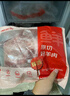 鲜京采进口原切去骨羊后腿肉4斤 烧烤炖煮食材 羊肉 京东自有品牌 实拍图