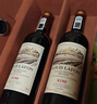路易拉菲（LOUIS LAFON）法国进口红酒 R180歌海娜干红葡萄酒原酒进口礼盒装 礼物送礼 实拍图