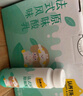 认养一头牛0蔗糖常温酸奶 原味酸牛奶180g*10瓶装 0乳糖/零蔗糖早餐送礼盒装 实拍图