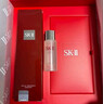 SK-II神仙水230ml抗皱精华液sk2水乳化妆品护肤品套装礼盒生日礼物女 实拍图