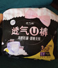 洁婷裤型卫生巾安睡裤L码20条安心裤姨妈巾夜安裤拉拉裤京东自营 实拍图
