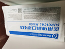 袋鼠医生医用外科口罩成人50只独立包装一只一袋一次性灭菌级防尘秋冬保暖 实拍图