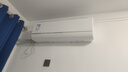 华凌空调大1.5匹 超省电MAX 新一级能效 变频冷暖 电量查询 省电家用挂机空调 以旧换新家电补贴 1.5匹 一级能效 华凌神机HE1pro 实拍图