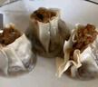 西贝莜面村杂粮纸皮烧麦360g*2袋共12个装 面点早餐半成品 加热即食点心 实拍图