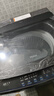 海尔（Haier）波轮洗衣机全自动家用12公斤大容量XQB120-BZ20D1 京东自营直驱变频一级能效家电国家补贴以旧换新 实拍图