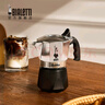 比乐蒂（Bialetti）【官方正品】摩卡壶 双阀高压手冲咖啡壶意式浓缩手动咖啡机送礼 2杯份+4.0电陶炉(深空灰) 100ml 实拍图