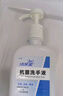 洁芙柔（JIFRO）抗菌洗手液 医院家用消毒杀菌无香按压瓶儿童水洗泡沫液滋润护手 整箱500mL*24瓶 晒单实拍图