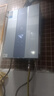 美的（Midea）14升燃气热水器天然气优于13升【国补立减15%】 三驱瞬调水伺服恒温MK6升级款 JSQ27-MK6S 实拍图