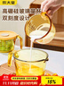 炊大皇玻璃杯量杯500ML 耐高温带刻度杯家用烘焙测量工具计量杯 白色 实拍图