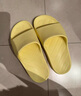 科柔（KENROLL）男女防滑拖鞋居家浴室厚底宽楦四季凉拖 芥末黄 37-38(240mm) 实拍图