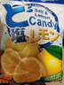 可康（cocon）海盐咸柠檬水果糖 130g*3袋 进口儿童休闲零食结婚喜糖感恩节糖果 实拍图