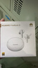 HUAWEI FreeBuds 5i 真无线入耳式降噪蓝牙耳机 音乐游戏运动耳机 安卓苹果手机通用 陶瓷白 实拍图