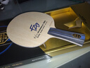 蝴蝶（BUTTERFLY）蝴蝶乒乓球拍底板樊振东外置底板樊ALC超级SALC超级ZLC横板FL日版 日版【现货速发】樊ALC横拍FL 实拍图