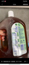 滴露（Dettol）消毒液5L大桶装消毒水家用商用工业车间酒店物业衣物环境消毒杀菌 实拍图