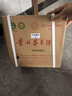 茅台2024年 飞天 酱香型白酒 53度 500ml*6 整箱装【名酒鉴真】 实拍图