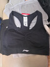 李宁（LI-NING）运动内衣女跑步防震聚拢防下垂背心文胸瑜伽健身服高强度速干薄款 实拍图