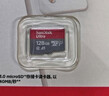 闪迪（SanDisk）256GB TF(MicroSD)内存卡 4K极速金卡A2 V30 U3行车记录仪 运动相机无人机 监控存储卡 读190MB/s 实拍图