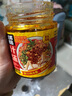 虎邦肥汁肉沫酱200g 30%猪肉含量重庆小面浇头杂酱面速食酱拌饭拌面 实拍图