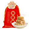 王老五 狗屎糖原味 458g 布袋 重庆门店特产酥糖 休闲零食 糖果 伴手礼 实拍图