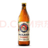 Paulaner保拉纳柏龙 德国原装进口啤酒 白啤 500ml*20瓶整箱 整箱批发 保拉纳 500mL 20瓶 实拍图