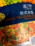 京鲜生  浦之灵加州混合杂菜900g/袋 西兰花 胡萝卜 轻食代餐 冷冻蔬菜 实拍图