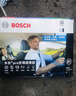 博世（BOSCH）空调滤芯8623卡罗拉威驰雷凌RAV4柯斯达皇冠凯美瑞汉兰达雷克萨斯 实拍图