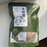 半山农牛肝菌100g 山珍南北干货食用菌煲汤炖汤火锅食材云南特产 实拍图