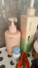 阿道夫烟酰胺香感焕亮沐浴露350ml 温和清洁沐浴乳沐浴液 实拍图