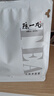 陈一凡 龙井绿茶冷泡茶包茶叶浓香型豆香新茶雨前独立小泡办公奶茶150g 实拍图