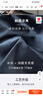 雅鹿睡衣男款夏季冰丝长袖2025年新款凉感休闲大码仿真丝绸男士家居服 NSTHX-702墨绿【凉感冰丝】 XL 【建议130-150斤】 实拍图