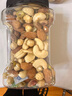 1号会员店混合坚果 450g 每日坚果干果腰果碧根果榛子零食送礼 实拍图