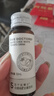 五个女博士花少同款内服外用升级白密码饮30瓶加赠光芒小白弹精华正装30支 实拍图