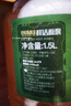 旧拉斯普金青岛特产原浆鲜啤酒精酿鲜啤扎啤酒 生啤鲜酿全麦啤酒1.5L大桶装 1.5L 1桶 【拍3桶更划算】 实拍图