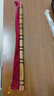 音域（RANGE）笛子专业竹笛初学者入门成人精品苦竹笛乐器横笛G调 实拍图