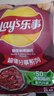 乐事（Lay's）薯片 飘香麻辣锅味 135克 休闲零食 膨化食品 实拍图