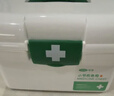 可孚急救包大号医药箱家用户外车载应急包（含17种急救用品） 实拍图