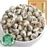 福茗源茶叶 茉莉花茶龙珠 浓香特级2025新茶袋装500g花草茶茉莉香珠绣球 实拍图