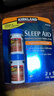 科克兰柯克兰美国可兰睡眠片Sleep Aid提高辅助改善睡眠质量非褪黑素 96粒*2瓶 实拍图