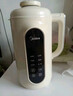 美的（Midea）豆浆机破壁机1.35L大容量4-5人 数显大屏 低音降噪小型家用全自动免煮细腻免滤榨汁机料理机 DG01 实拍图