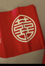 June bride红色喜字桌旗结婚桌布茶几餐桌盖布婚房装饰婚礼订婚中式新房布置 实拍图