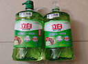 立白 茶籽洗洁精2.9kg A类去污洁净99%除菌去油快不伤手洗涤灵洗碗液 实拍图