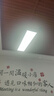 灿美家（CANMEIJIA）办公室吊灯led长条灯教室灯长方形吊线灯现代简约商场超市健身房会议室办公灯 70W-黑框 实拍图