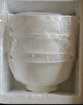 瓷秀源纯白唐山骨瓷碗家用套装微波炉米饭碗面碗粥碗防烫吃饭餐具陶瓷碗 5英寸金钟碗6个 实拍图