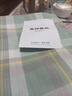 无印良品A类全棉床单单件双人家用宿舍可水洗100%纯棉裸睡被单床罩床盖 雅格绿【100%全棉 亲肤柔软】 120*210cm单床单-适合0.9m床 实拍图