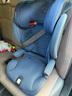 maxicosi迈可适 3-12岁儿童安全座椅汽车用RodifixPlus+ 车载座椅 挚爱蓝 实拍图