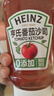 亨氏（Heinz）番茄酱 挤压瓶倒置装番茄沙司360g 家用意大利面披萨薯条蘸酱 实拍图